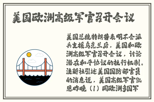 国产精品无码AV羞羞答答