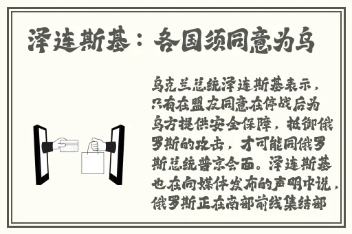 好男人神马影院 在线播放