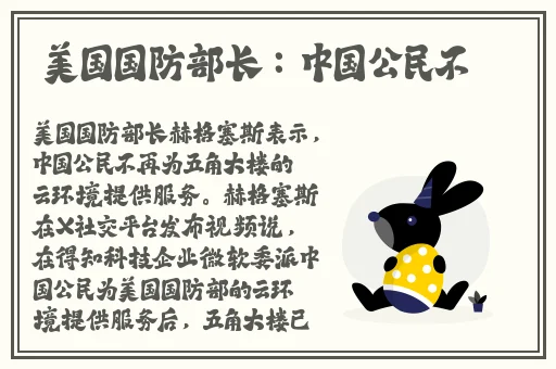 中国14may18_XXXXXLmedjyf蘑菇视频