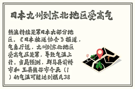 神秘电影5个建议截图