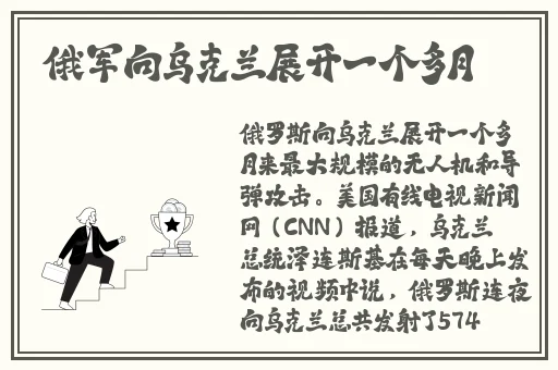 迷人的保姆5韩国片免费观看