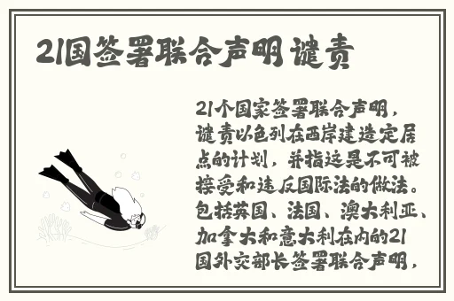 Free鉂屸潓鉂寁ideo4D