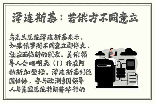 MD豆传媒一二三区进站口电影
