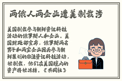迈开腿给我尝一下的视频