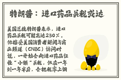 ss床上打扑克
