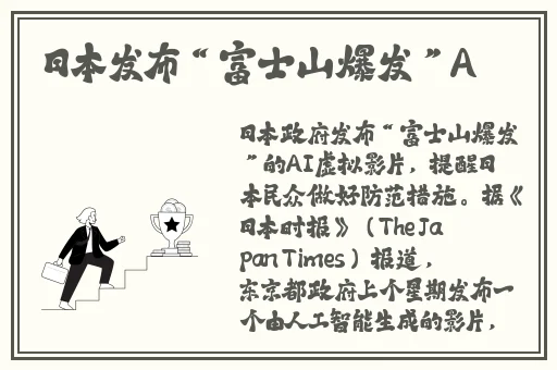 云樱拿枪奖励自己核心
