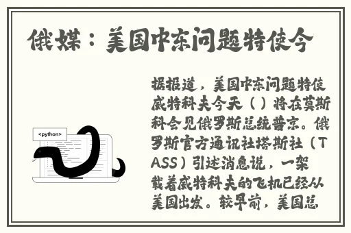 岛国搬运www久久