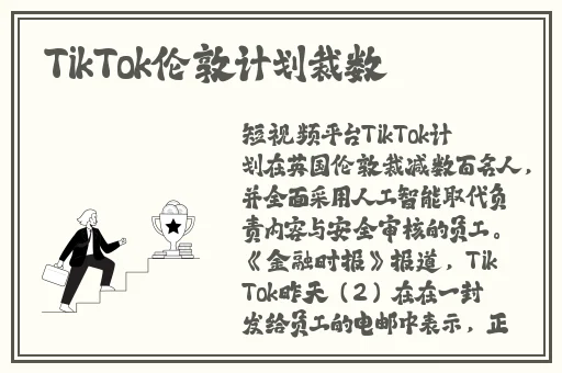 怡红院在线视频成年视频